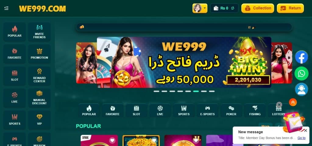 We999 Game